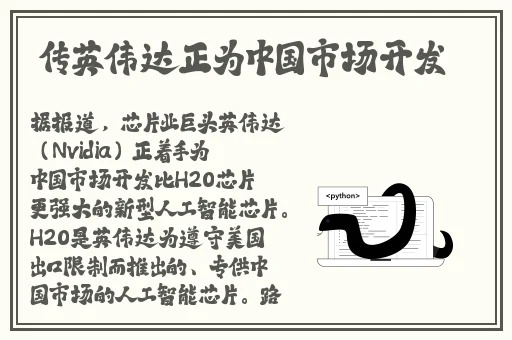 欧美复古毛茸茸系列